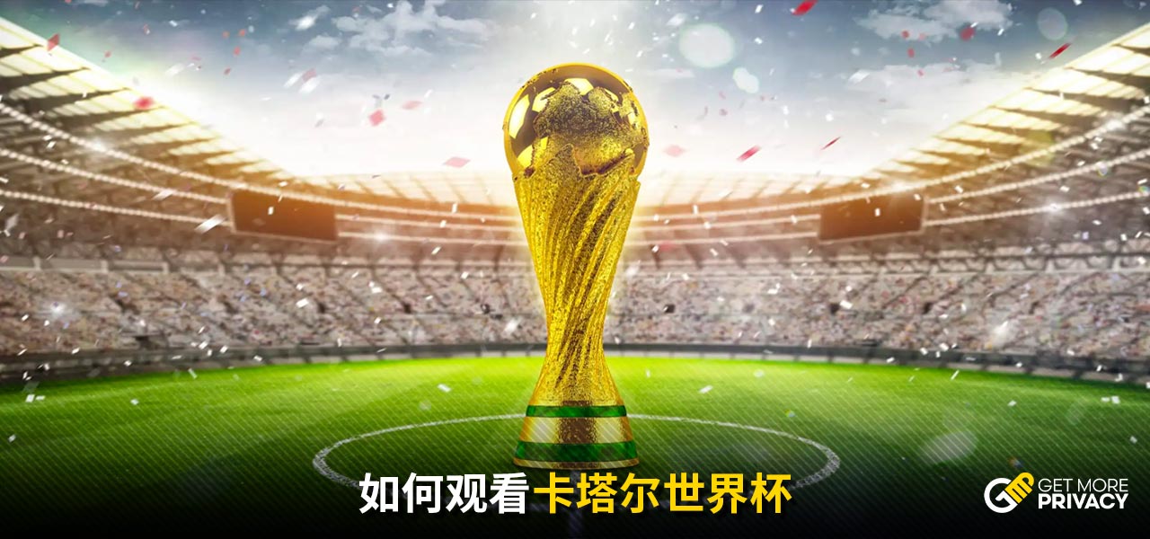 感到疲惫不